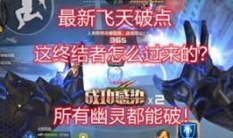 cfhd追击最新爆料,最新爆料揭秘游戏新动态与精彩内容