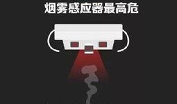 桂林饭店爆料视频最新版,揭秘幕后真相与惊人内幕